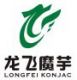 Ankang Longfei Konjac Foodstuff Co., Ltd