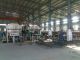 Fujian Hongan Machinery Co., Ltd