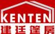 Kenten Multitent Co., Ltd