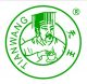 Hunan Tianwang Tea Industry Co., Ltd.