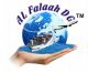 AL Falaah DG Packing & Forwarding LLP