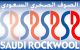  Saudi Rockwool