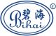 Shandong Bihai Packaging Materials Co., Ltd
