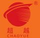 ZHEJIANG CHAOYUE HARDWARE&CHEMICAL CO., LTD