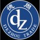 Dezhou Chemiehandel