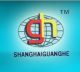 Shanghai Guanghe Industry Development CO.,Ltd