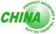 China Products Sourcing & Trading Co.,Ltd.