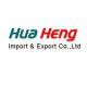 HuaHeng Import & Export Co., Ltd