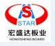 SHANDONG STAR STEEL SHEET CO, .LTD