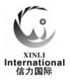 Wenzhou Xinli International Trade Co., Ltd