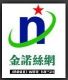 JINNUO HARDWARE