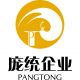 PangTong Wellhead USA Inc.