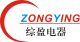 Foshan Shunde Zongying Electrical Co., Ltd.