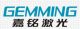 Wuhan Gemming laser Co., Ltd.