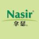 Nasir Electronics (Pvt) ltd