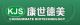 CONSUMMATE BIOTECHNOLOGY CO., LTD.