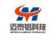 Foshan Metech aluminium Technology CO., LTD