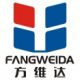 shenzhen fangweida technology CO., Ltd