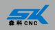 Jinan Senke CNC MachineCo., LTD