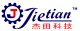 Xiamen Jietian Technology CO., LTD