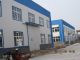 Zibo Yinghe Chemical Sales Company