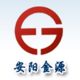 Anyang Jinyuan Metallurgical Materials Co., Ltd