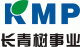 KMP TECHNOLOGY CO., LTD
