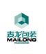 Mailong Bags Co., Ltd