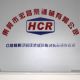 HCR Machinery Co., Ltd