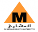Al Meshari Heavy Equipment Trading LLC