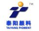 CHIZHOU TAIYANG PIGMENT CO., LTD