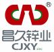 Hebei Gaoyi Changjiu Zinc Industry Co., Ltd