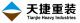Shanghai Fulangjie Import & Export Co., Ltd