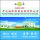 kaihua haifeng electronics technology limited company