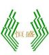 Hengsheng Technology Development Limited