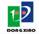 Qingdao Dongxiao Enterprise Co., Ltd