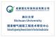 Chengdu Guohua Environmental Technology Co., Ltd