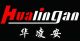 ShenZhen Hualingan Technology Co., Ltd