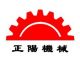 Zhengzhou Zhengyang Machinery Co., Ltd