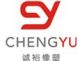 Ningbo Zhenhai Chengyu Plastic Technology Co., Ltd.