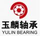 Shanghai Yulin Bearing Co., Ltd