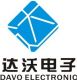 Shenzhen Davo Electronic Co., Ltd