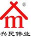 XING MIN WEI YE Architecture Equipment  Limited Corporation