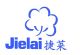 Shenzhen Jielai Textile Corp Ltd