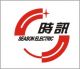 Season Electric (Shenzhen) Ltd