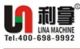 Dongguan Lina machinery industrial co. Ltd