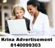 Krina Advertisement