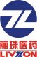 Livzon Group Fuzhou Fuxing pharmaceutical Co., Ltd