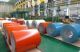 Shandong Kerui Steel Plate Co., LTD