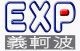 shanghai exploit manufacturing and trading co., ltd